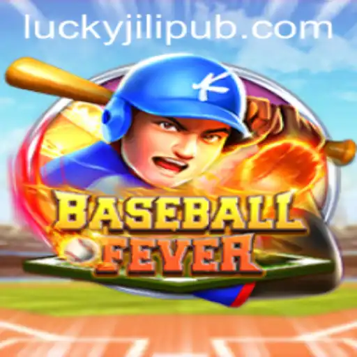 BaseballFever: An In-Depth Exploration of the Thrilling Baseball Game