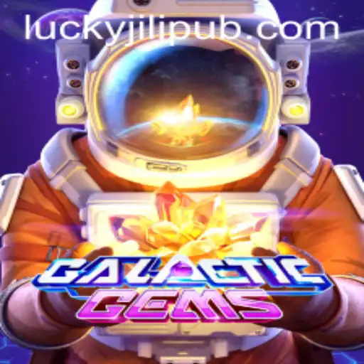 Exploring the World of GalacticGems: A Journey Through Celestial Challenges