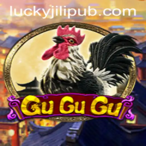 Exploring the Thrilling World of GuGuGu