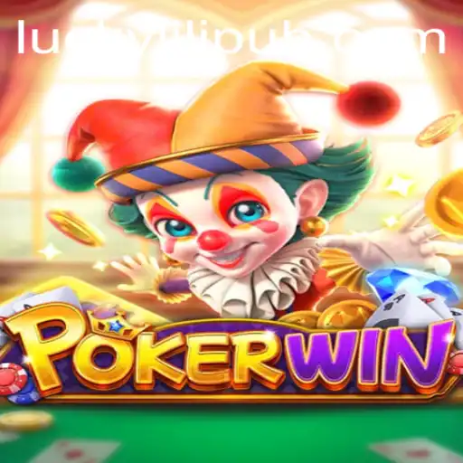 POKERWIN: A Comprehensive Guide to Your Ultimate Gaming Experience